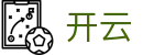 开云体育2026世界杯官网-官方直播投注首选平台