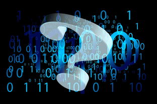 开云体育官方下载-篮球比赛策略智能辅助系统开发与应用,篮球比赛机制